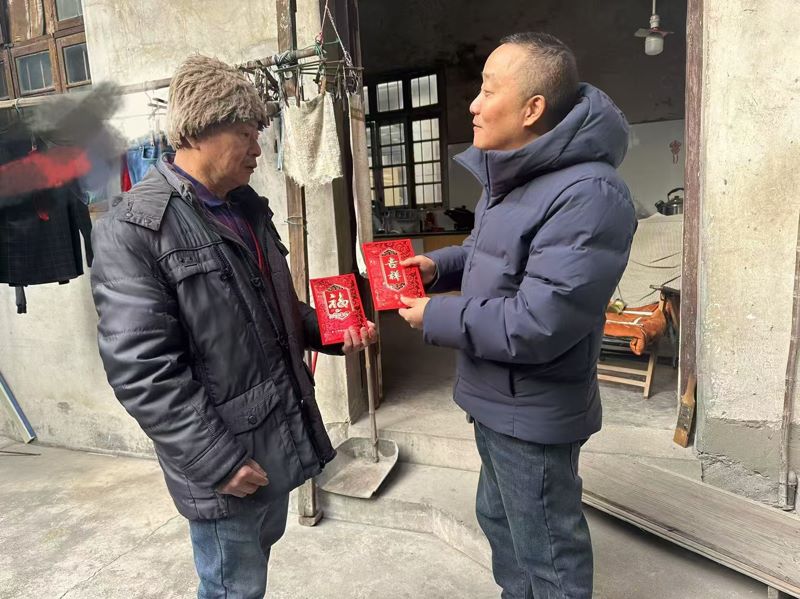 關(guān)愛(ài)殘疾人 溫情暖人間