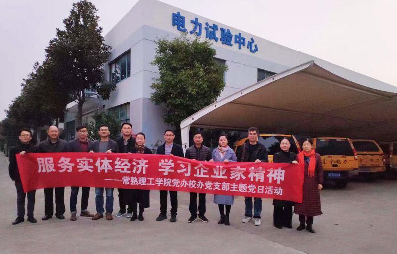 “筑巢引鳳棲，花開蝶自來”